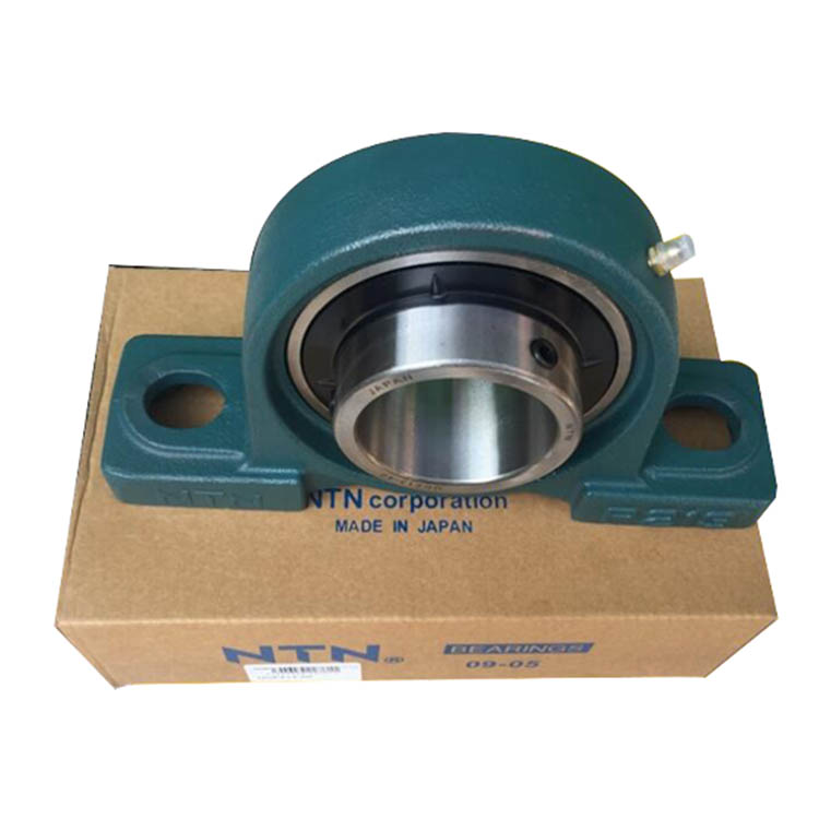 NTN bearing,bearing distributors near me