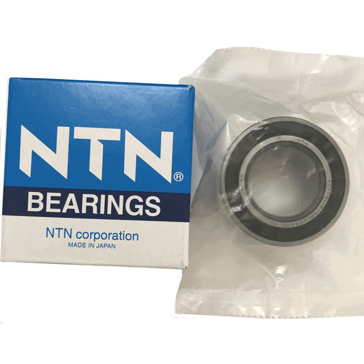 NTN bearing,bearing distributors near me