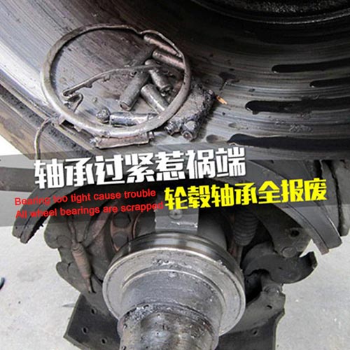 truck wheel bearing