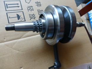 bearing for motorcycle dealer